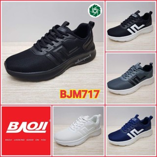 Baoji BJM717 รองเท้าผ้าใบชาย ไซส์ 41-45 สีดำ / สีดำ-ขาว / สีกรม/ สีเทา / สีขาว ของแท้ 100%  ซห.