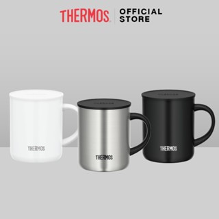 Thermos® JDG-350C Mug (ถ้วยน้ำ) with Lid and Handle (350ml)