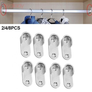 #ROYALLADY#2PCS Wardrobe Clothes Tube Support Closet Rod Pole End Bracket Thickening Holder