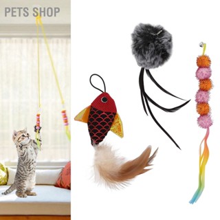 Pets Shop ของเล่นแขวนประตู บรรเทาความเบื่อหน่าย และความเครียด สําหรับสัตว์เลี้ยง แมว