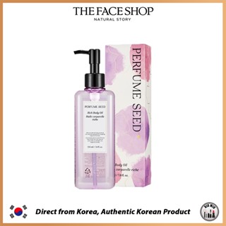 THE FACE SHOP NEW PERFUME SEED RICH BODY OIL 225ml *ORIGINAL KOREA*