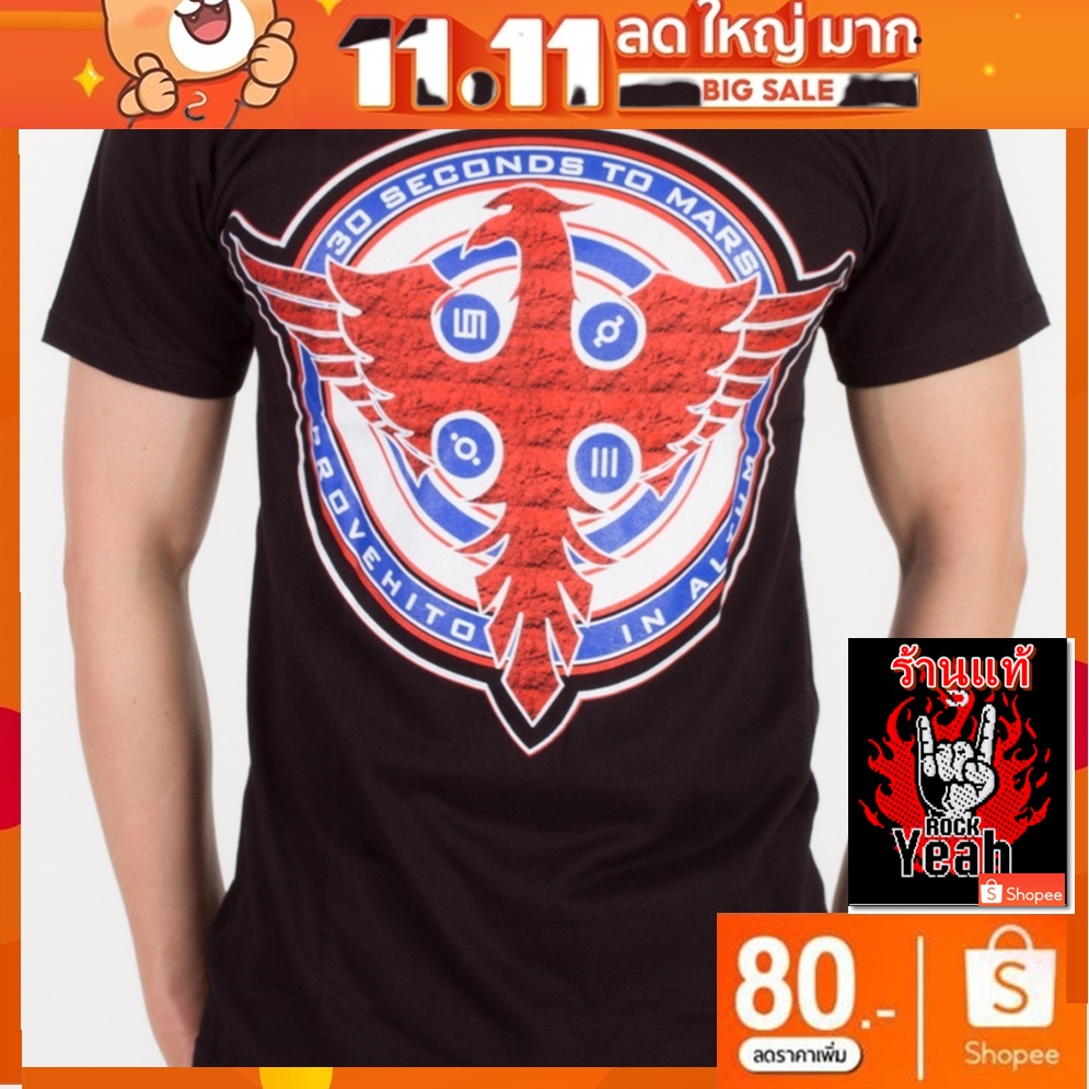 เสื้อวง 30 Seconds To Mars ร็อคในตำนาน อมตะ วินเทจ เทอร์ตีเซคันส์ทูมาส์ RCM810