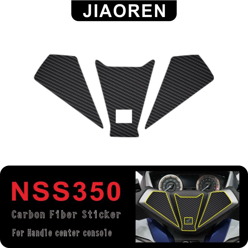 สติกเกอร์คาร์บอนไฟเบอร์ กันน้ํา สําหรับติดตกแต่งรถจักรยานยนต์ Honda Forza NSS350 - รูปที่ 5