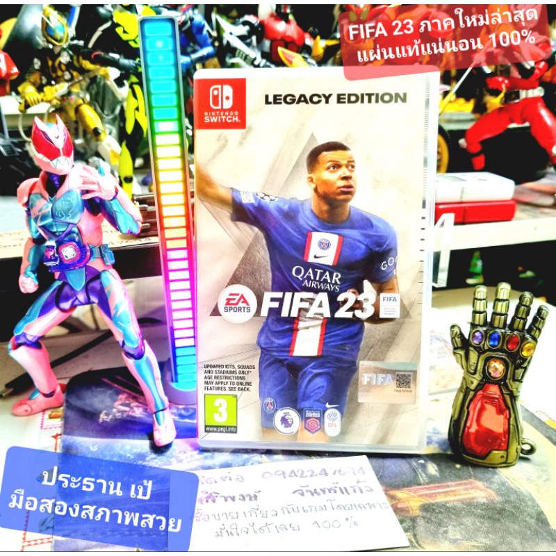 FIFA 23 nintendo switch💥สินค้ามือสอง🥈คุณภาพดีสภาพงานคัด 📸ถ่ายจากสินค้าจริงตรงปกแน่นอน แผ่นแท้📀100%