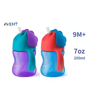 Philips AVENT แก้วน้ําดื่ม กันรั่วซึม กันสําลัก สําหรับเด็ก