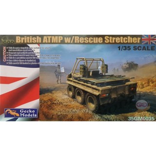 GECKO 35GM0035 BRITISH ATMP W/RESCUE STRETCHERS [1/35]