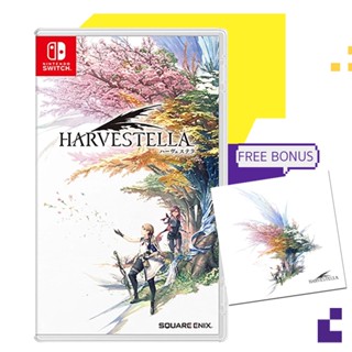 [+..••] พร้อมส่ง ผ่อน 0% | NSW HARVESTELLA (เกม Nintendo Switch™ 🎮)