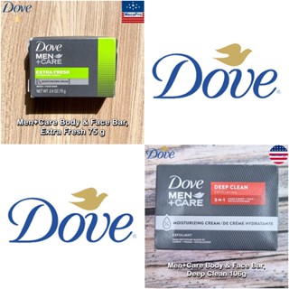 Dove® Men+Care Body &amp; Face Bar สบู่ทำความสะอาดผิวหน้าและผิวกาย สำหรับผู้ชาย