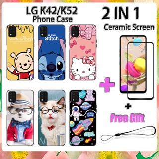 2 IN 1 LG K42 K52 เคสโทรศัพท์ พร้อมกระจกนิรภัยกันรอยหน้าจอ ลายการ์ตูน