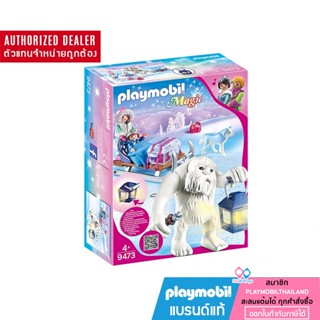 ❤️ลดเพิ่ม 10% โค้ด 10DDXSEPW3 | ของแท้❤️Playmobil 9473 Magic Yeti with Sleigh Figure เมจิค มนุษย์หิมะ รถลากเลื่อน