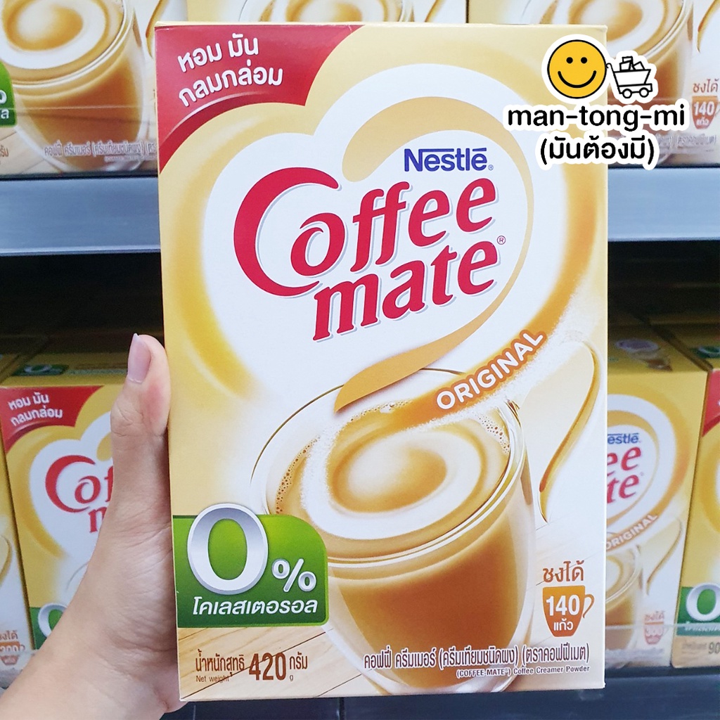 คอฟฟี่เมต โกลด์ 420ก. ชนิดกล่อง