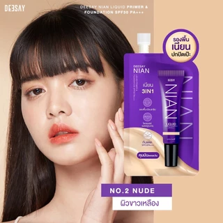 Deesay Nian Liquid Primer & Foundation ดีเซ่ย์ รองพื้นเนียน แบบซอง (5g.)