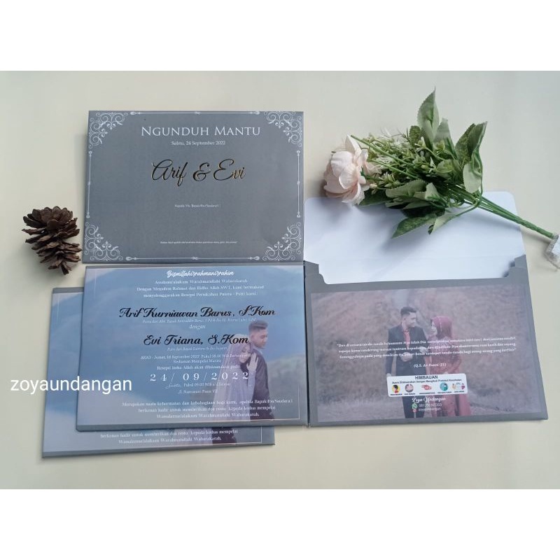 ซองจดหมาย INVITATION SAMPLE (ENLY EXAMPLE)