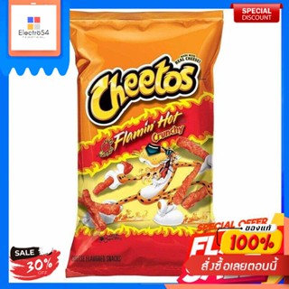 Cheetos Flamin Hot Crunchy Cheese Snack 226g ชีโตส USACheetos Flamin Hot Crunchy Cheese Snack 226g, Cheetos, États-Uni