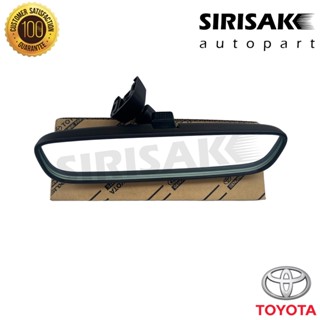 TOYOTA กระจกมองหลัง กระจกในเก๋ง แท้ศูนย์100% รหัส87810-06041 ใหม่แท้ห้าง ใช้กับโตโยต้า