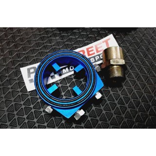 อแดปเตอร์ เซนเซอร์ ออย Oil Sensor Adapter Spec-R สีน้ำเงิน ตรงรุ่น สำหรับ รถกระบะ ข้อต่อ คุณภาพสูง
