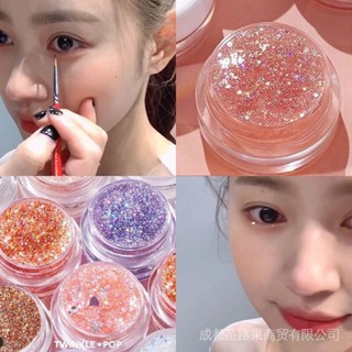 พร้อมส่ง#Tears เครื่องสําอาง อายแชโดว์ เนื้อเจล ครีม เบอร์ twinkle pop 12 Cherry Blossom Lying Silkworm Sequins Monochrome อายแชโดว์เจล ฟรีแปรง 11.5 HBX