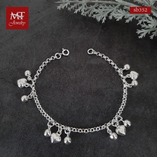 MT สร้อยข้อมือเงินแท้ ลายผ่าหวาย ตุ้งติ่งหัวใจ และบอลกลม ข้อมือ 18 ซม. Solid 925 Sterling Silver Heart &amp; Ball Bracelet (sb352) MT Jewelry มณีธารา