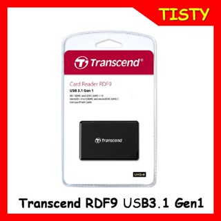 แท้ 100% Transcend Card Reader RDF9  USB 3.1 GEN 1 UHS-II