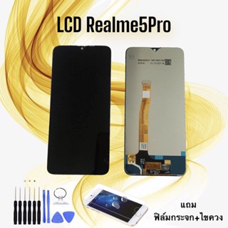 หน้าจอเรียวมี LCD Realme5Pro / เรียวมี5โปร / Realme5 pro// จอ+ทัช *สินค้าพร้อมส่ง* แถมฟิล์ม+ไขควง