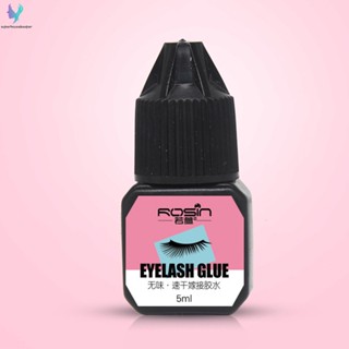 Strengthening False Eyelashes Glue with Pure Plant Extract Material Safe Adhesive for Semi-Permanent Extensions