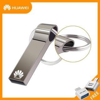 Huawei แฟลชไดรฟ์โลหะ USB 3.0 128GB 256GB 512GB 1TB 2TB 64GB 32GB 16GB พร้อมพวงกุญแจ