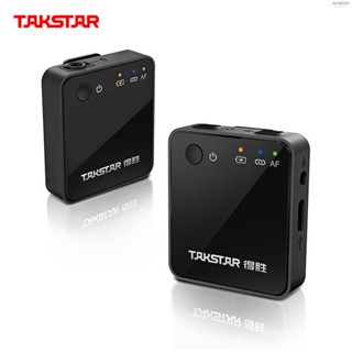 Takstar V1 ไมโครโฟนไร้สาย 2.4G แบตเตอรี่ในตัว ระยะส่งสัญญาณ 50 เมตร พร้อมสายสัญญาณเสียง TRS 3.5 มม. และ TRRS สําหรับกล้อง DSLR สมาร์ทโฟน วีล็อก ไลฟ์สด