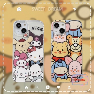 เคสโทรศัพท์มือถือ แบบนิ่ม ลายการ์ตูนหมีพูห์ คิตตี้ สําหรับ Samsung Galaxy S23 S22 S21 S20 Ultra Plus S23+ S22+ S21+ S20+ S21 S20 FE Note 20 Ultra 10 Plus