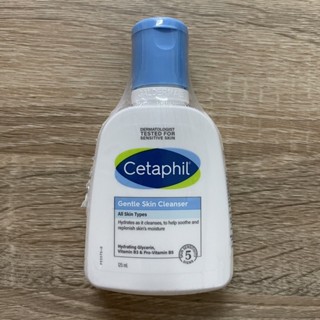 Cetaphil Gentle Skin 125ml