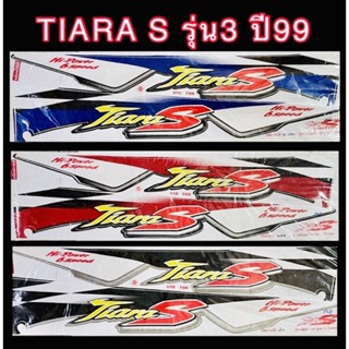 สติกเกอร์รุ่น TIARA S รุ่นล้อแม็กซ์ รุ่น3 ปี99