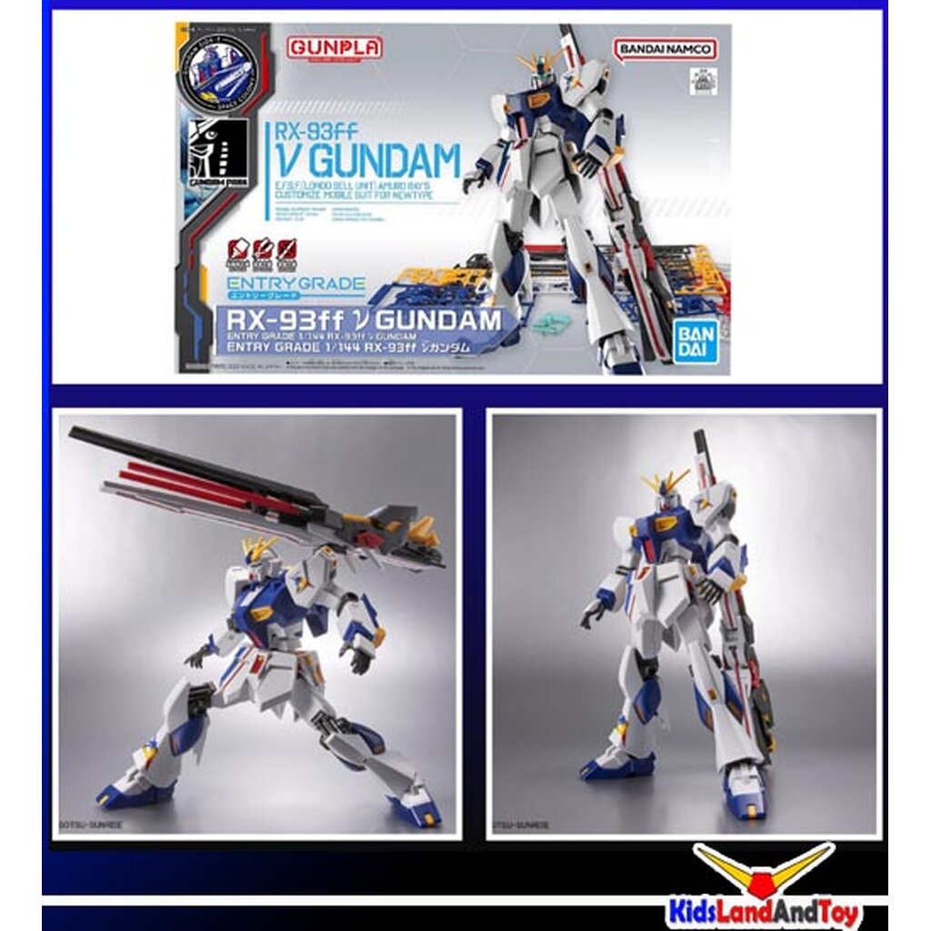 RX-93ff Vガンダム ENTRY GRADE 新品未使用品 美品 実物大νガンダム：次世代のファーストガンプラ ENTRY GRADE RX
