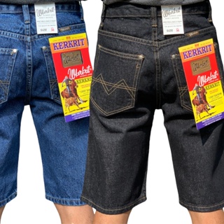 แหล่งขายและราคา[SALEล้างสต็อก] ขาสั้นยีนส์ มี 3 สี ผ้าไม่ยืด กางเกงยีนส์ขาสั้น กางเกงยีนส์สามส่วน ขาสั้นผู้ชายอาจถูกใจคุณ