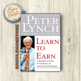 Peter Lynch (ภาษาอังกฤษ) - Good.Bookstore