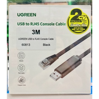 60813 USB to RJ45 Console cable 3meter Ugreen