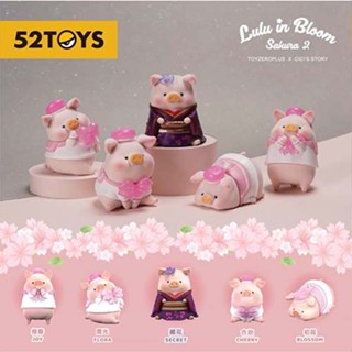 ★Hgtoys★ [อุปกรณ์เสริม] [ของแท้] 52toys LULU Pig Cherry Blossom Series Flower Blossom Series กล่องตาบอดตุ๊กตาน้ำเล่นของตกแต่งของขวัญ