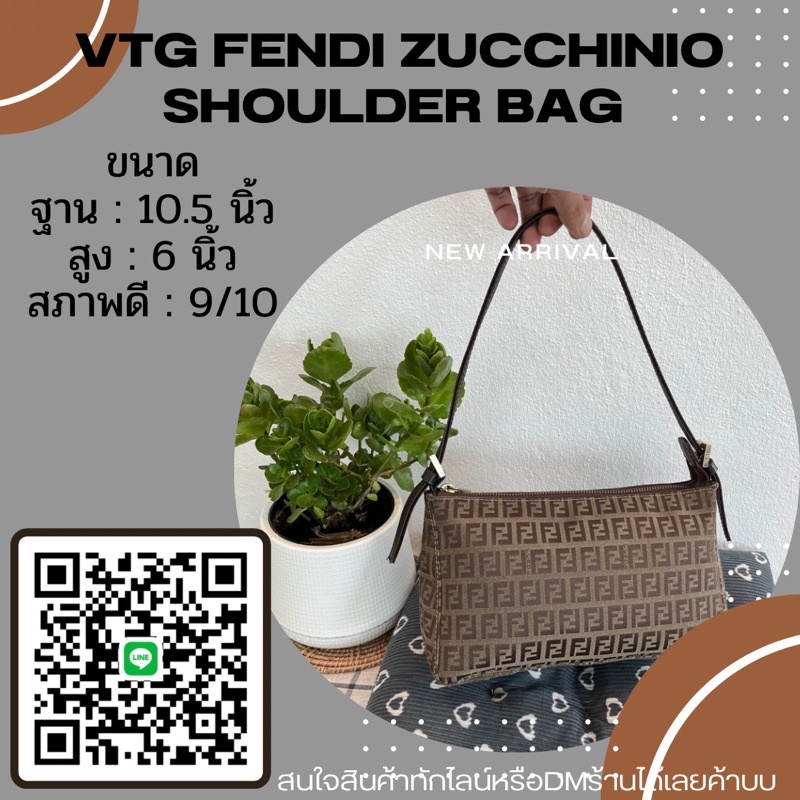 VTG FENDI ZUCCHINO BAG