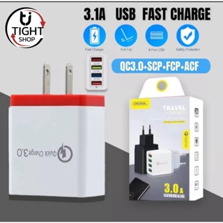 หัวชาร์จเร็ว อแดปเตอร์ชาร์จไฟ Quick charge QC 3.0 + PD ชาร์จได้ 4 พอร์ต หัวชาร์จไฟ หัวชาร์จ ค่า 30W-4USB+PD ของแท้ .