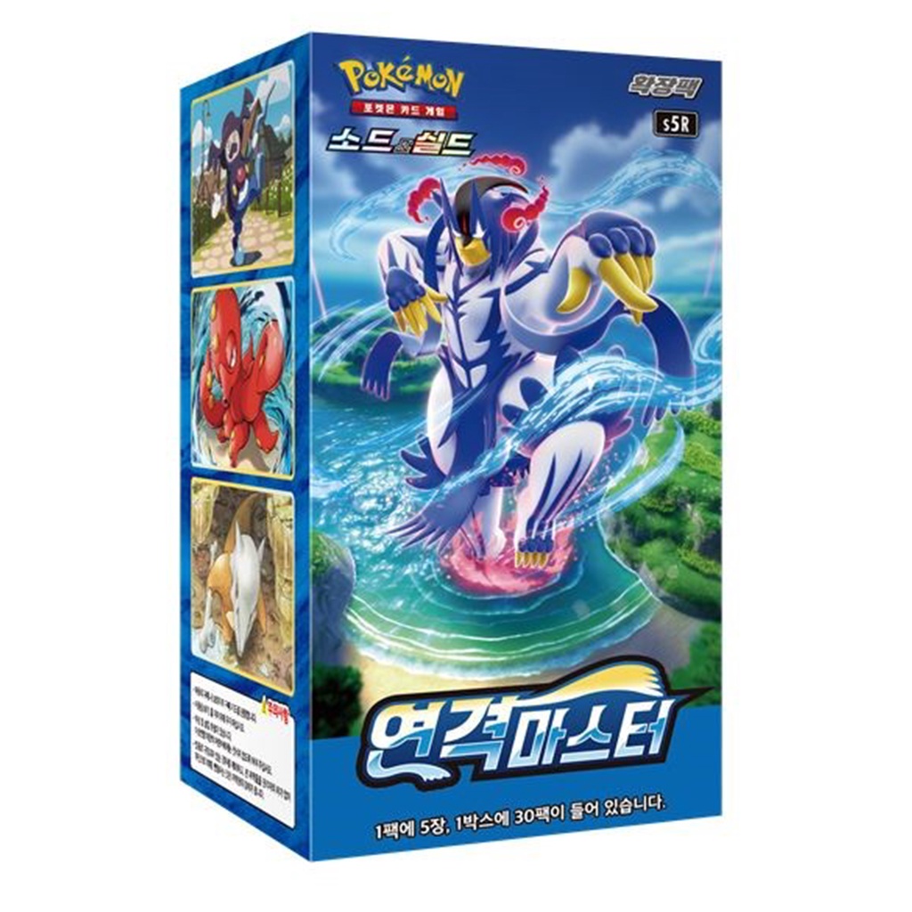 การ์ดเกม Pokemon Sword & Shield "Rapid Strike Master" Booster Box s5r สไตล์เกาหลี