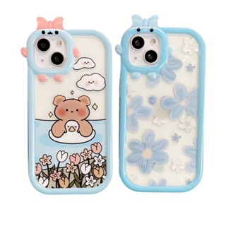 1031 พร้อมส่ง เคส สกีนลายโบว์หมี/ลายโบว์ดอกไม้ฟ้า