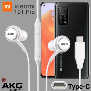 หูฟัง สมอลทอล์ค Xiaomi Type-C สายถัก In-Ear เบสหนัก เสียงดี เสี่ยวมี่ Mi 10T ตรงรุ่น ไทป์ซี เพิ่ม-ลดระดับเสียง