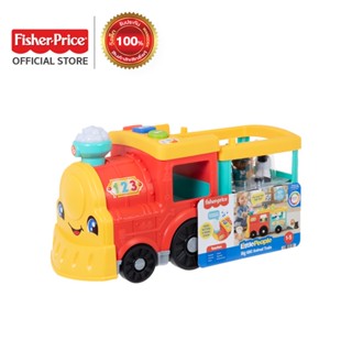 Fisher-Price Little People Big ABC Animal Train - ฟิชเชอร์ไพรซ์ ลิตเติ้ลพีเพิ่ล รถไฟบรรทุกสัตว์ (HCL79)