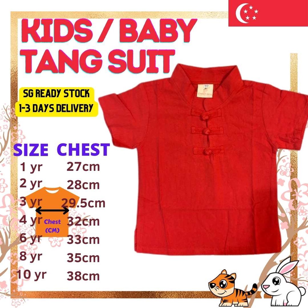 (KIDS TANG SUIT TOP) BOYS QIPAO SHIRT CEONGSAM TRADITIONAL CLOTHING NEW YEAR LUNAR