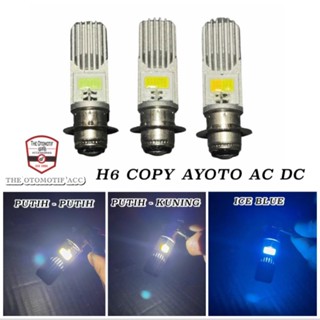 ไฟหน้ารถจักรยานยนต์ Led H6 Copy Ayoto Ice Blue แบบสากล