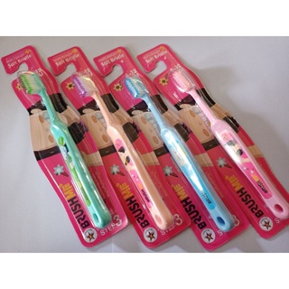 แปรงสีฟัน Brushme STEP3 6-12 ขวบ 1 ชิ้น