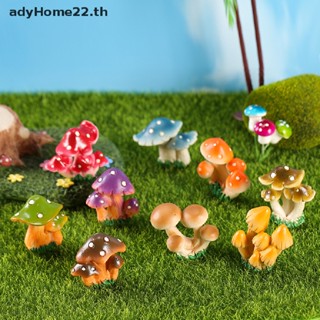 Adyhome อุปกรณ์เสริมเรซิ่น ลายการ์ตูนเห็ด สําหรับตกแต่งสวน Diy 1 ชิ้น