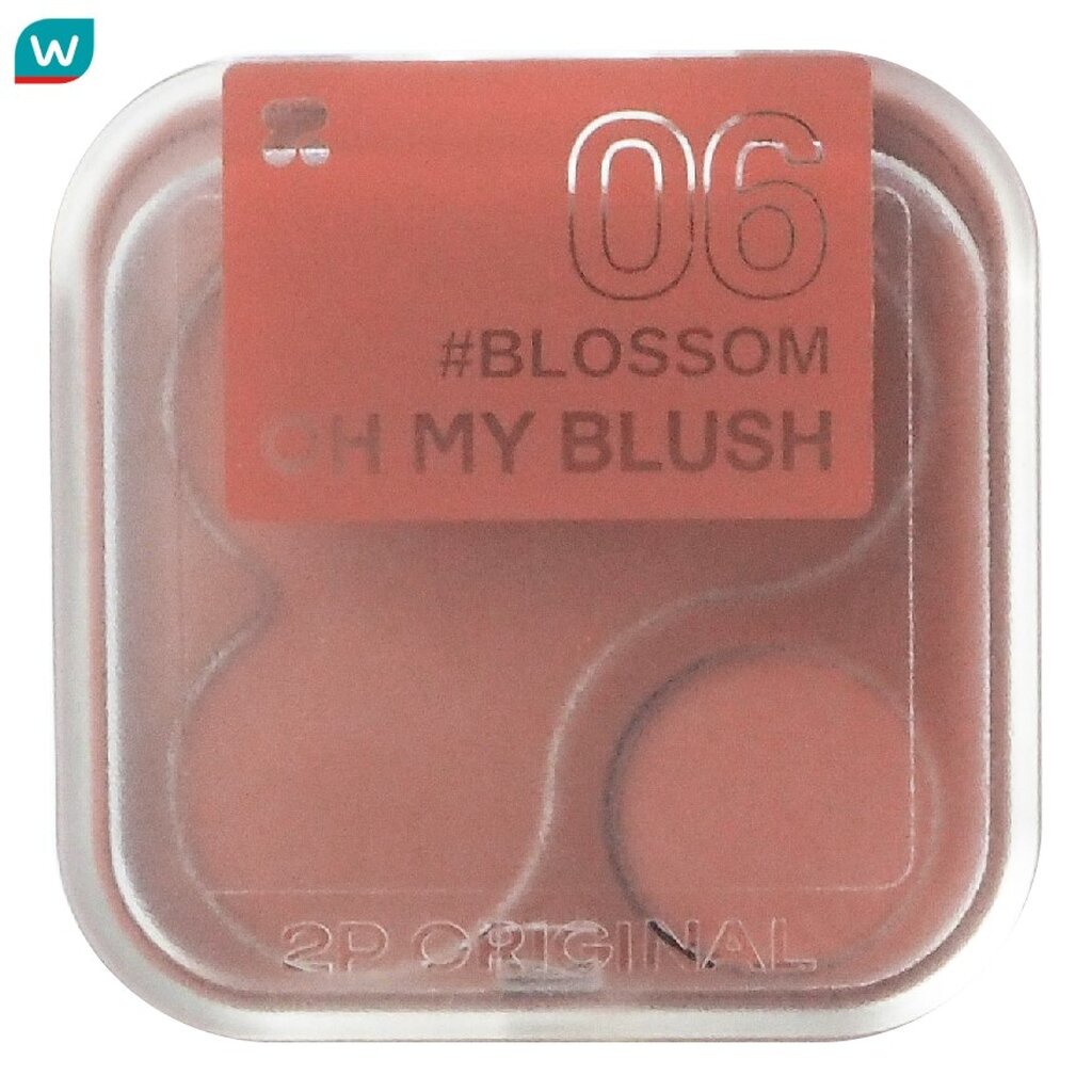 2P Original ทูพี ออริจินอล โอ้ มาย บลัช 4.3ก. 06 บลอสซัม