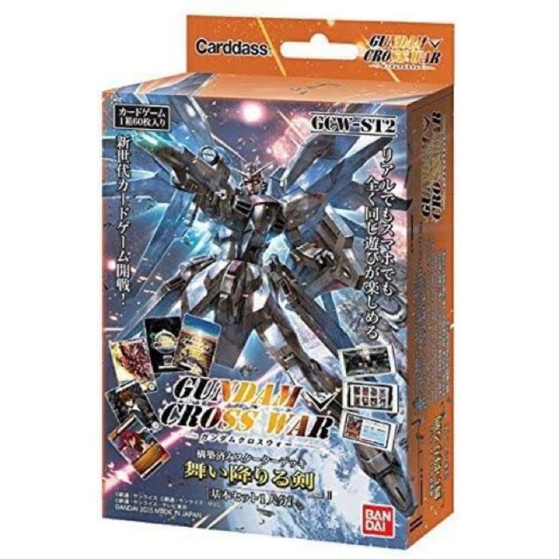 Card Gundam Cross War GCW-ST2 Vol.1 ของแท้ มือ 1 japan แถมการ์ด babatos