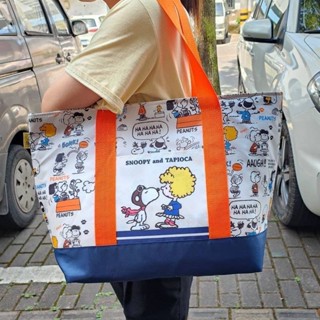 กระเป๋าเก็บอุณหภูมิ snoopy