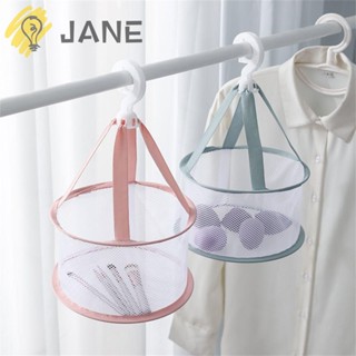 JANE Beauty Egg Drying Net Bag Clothes Dryer Basket Folding Nets Makeup Tool Drying Rack Sun-dried Cage Windproof Laundry Basket Hanging Drying Rack Beauty Brush Organizer Mesh/Multicolor