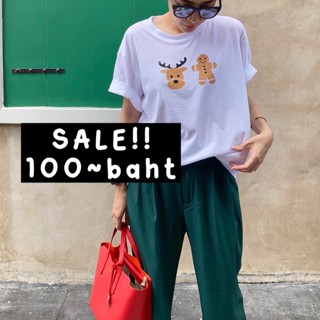 🌈Sale!! สินค้าใหม่ เคลียร์สต็อค